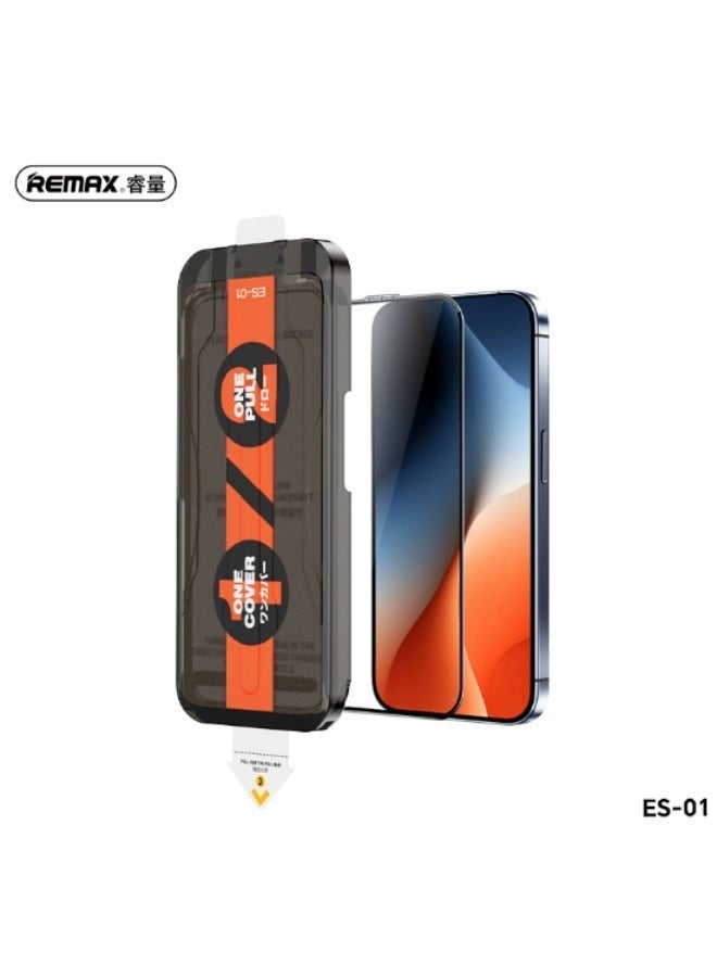 ريماكس واقي شاشة iPhone 17 Pro Max ، زجاج مقوى 9H مقاوم للبصمات، تركيب سريع بدون غبار مع محاذاة تلقائية، شفاف عالي الدقة - Image 5