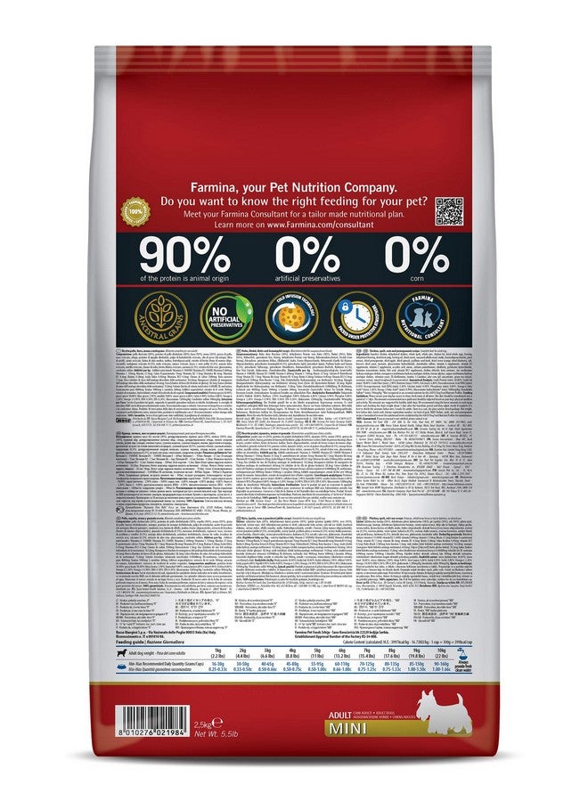 فارمينا طعام كلاب جاف طبيعي ولذيذ بتركيبة منخفضة الحبوب من الدجاج والأسلاف، 5.5 رطل - Image 2