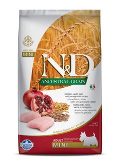 Farmina Natural And Delicious Chicken And Ancestral LowGrain Formula Small Bites Dry Dog Food, 5.5Pound  - Image 1