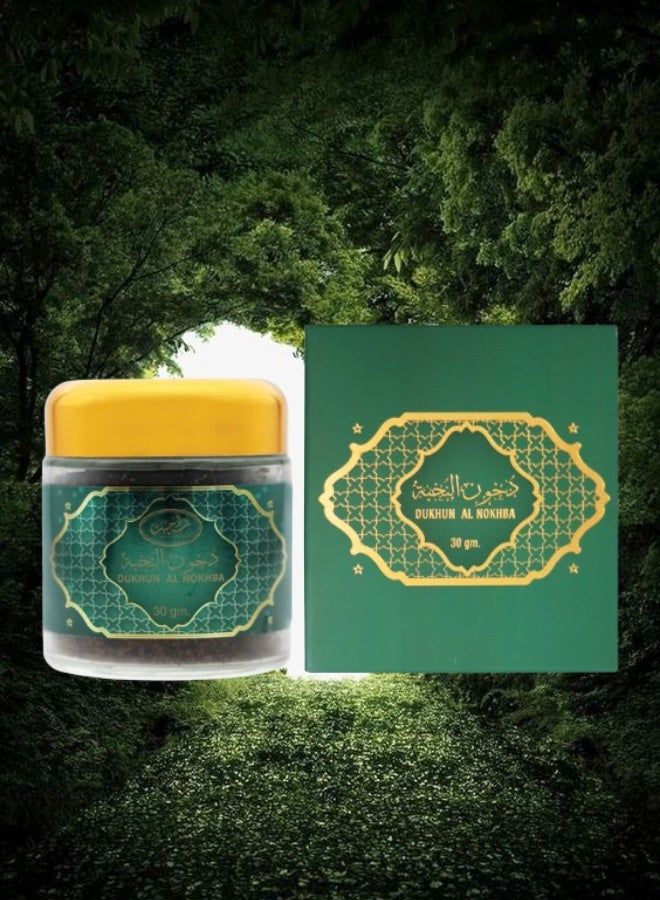 MARAHIB 3 Pieces Dukhun Al Nokhba 30g - Image 2