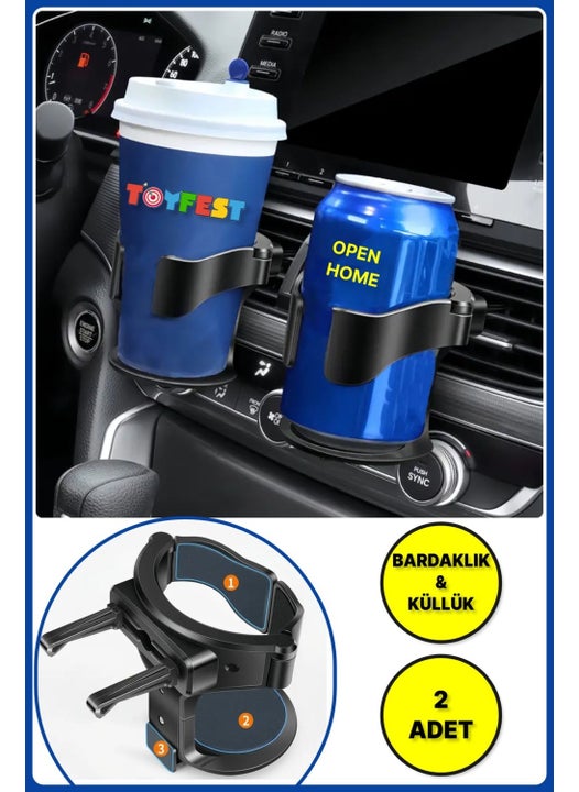 Car Cup Holder - Car Ashtray & Cup Holder - 2 Pieces