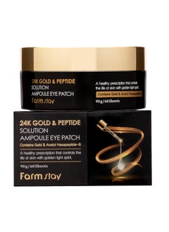 FARMSTAY FARMSTAY 24K Gold and Peptide Solution Ampoule Eye Patch  Under Eye Patches for Wrinkles  Improves Skin Elasticity  Brightens Dark Circles  60 pc 