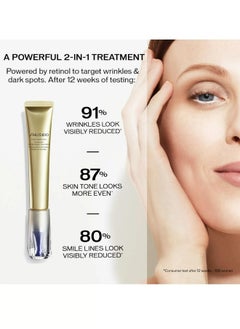 Shiseido Vital Perfection Intensive WrinkleSpot Treatment 20 ml  - Image 3