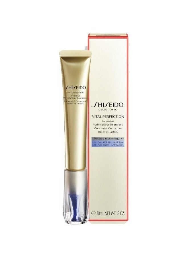 Shiseido Vital Perfection Intensive WrinkleSpot Treatment 20 ml  - Image 1