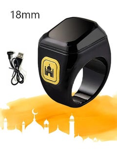 Zikr Ring Smart with tasbeeh counter feature and a reminder of prayer times
