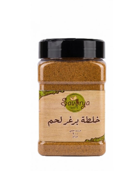 سافوريا خلطة برغل لحم – 200 جم | مزيج توابل شرقي أصيل | تتبيلة مثالية للبرغل باللحم واليخنات والوصفات التقليدية
