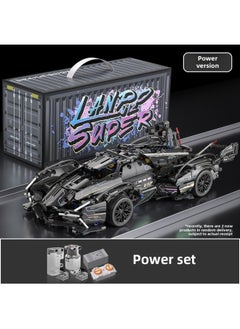 Cyberpunk Lamborgan Green Cow Building Blocks Black Samurai V12 Remote Control Car Boy Assembled Toy Car-Color:Container Version Laser V12+ Dynamic Version