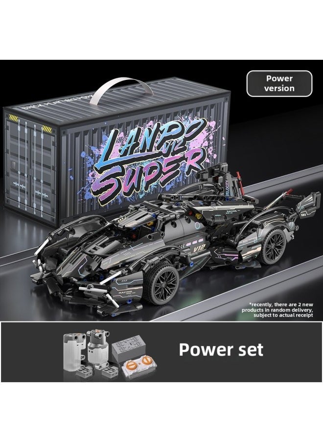 Generic - Cyberpunk Lamborgan Green Cow Building Blocks Black Samurai V12 Remote Control Car Boy Assembled Toy Car-Color:Container Version Laser V12+ Dynamic Version - Image 1