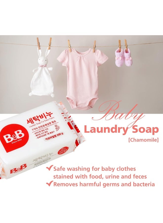 B&B [B&B] b&b Laundry Soap for Baby Clothing [(Chamomile) - 200g 3EA]  - Image 3