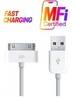 Wish USB Sync Data Charging Charger Cable Cord Wire For iPhone 3Gs / 4S  - Image 1