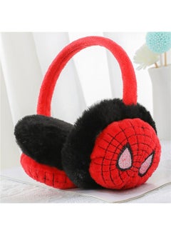 Arabest Cartoon Kids Adjustable Ear Warmers Plush Winter Spider 