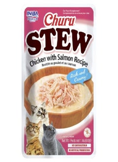 Churu Stew Chicken with Salmon Recipe 40G, Inaba Churu Cat Treats, Grain-Free, Lickable, Squeezable Creamy Puree Cat Treat, Creamy cat treats, Toppers for cat foods, Lickable treats for cats - pzsku/Z92B0CCFE67817B160171Z/45/_/1682321697/ca3139a5-fd14-4e20-b54e-e438fb096374