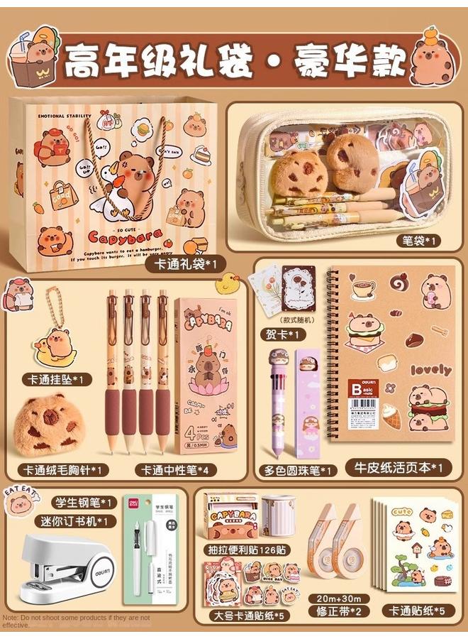 Bluejw Deli Kapi Barra Stationery Suit Gift Bag Gift Box Hand Account Hand Account New Term Opening Birthday Gift Prizes - Image 1