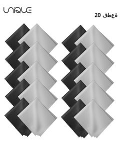 Unique 20 Pieces Microfiber Cleaning Cloths 14*17CM Screen Cleaning Cloths for Smart Phones Laptops Tablets Lens LCD Monitor TV Camera Eyeglasses Optical Cleaning Cloths (Black+Gray)  - Image 1