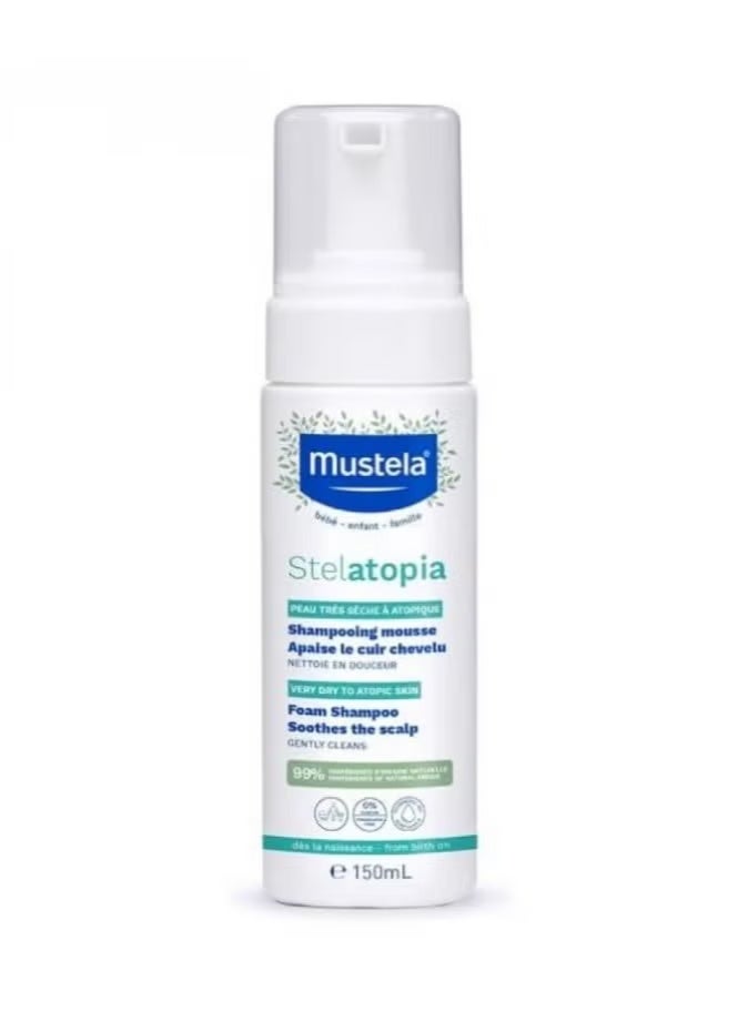 Mustela - Stelatopia Foam Shampoo - 150 ml