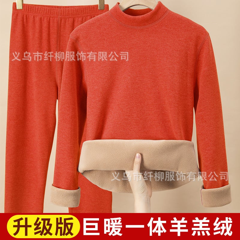 Winter Fleece-Lined Thick Thermal Underwear For Women, Heated Round Neck, Oril Fleece Thermal Set For Men And Couples - Image 1