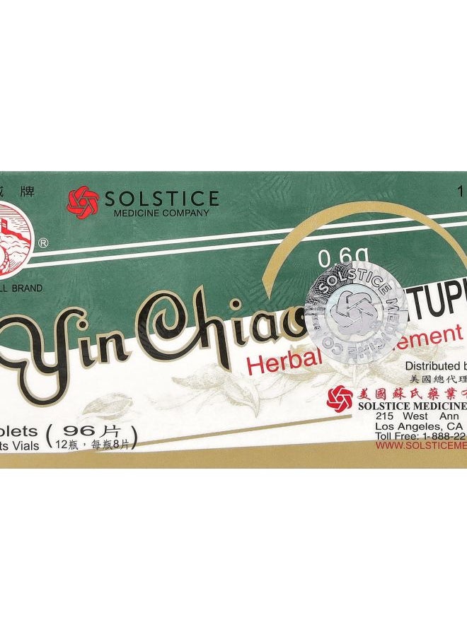 Great Wall Brand - Yin Chiao Chieh Tu Pien 12 Vitals 8 Tablets Each - Image 1