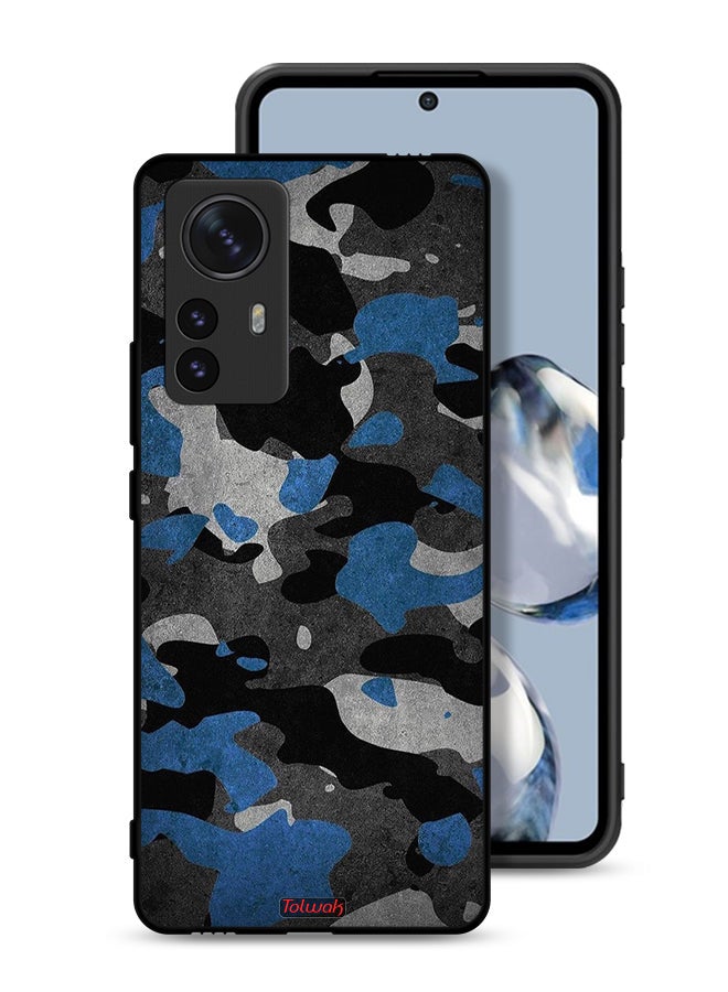Tolwak Xiaomi 12 Pro Protective Case Cover Camouflage Pattern - Image 1