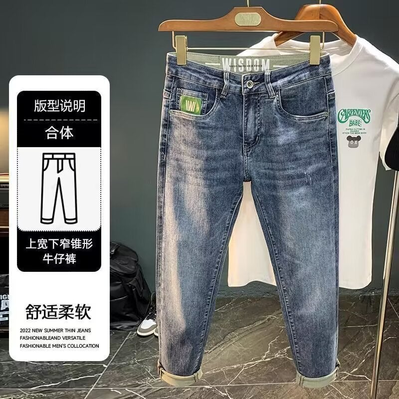 Unisex Classic Denim Jeans Loose Fit Daily Outdoor Wear - Image 4