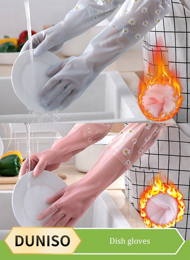 DUNISO 2 Pairs Household Cleaning Gloves Dishwashing Cleaning Gloves,Waterproof Household Kitchen Dishwashing Glove,Non-Slip Laundry Kitchen Gardening Household Gloves  - Image 1