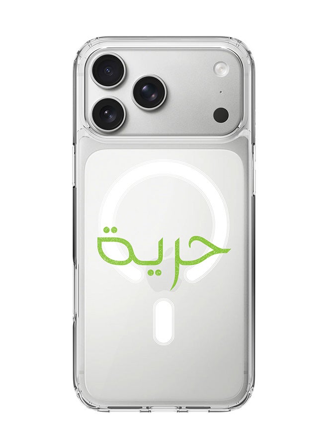 Stylizedd Classic Clear MagSafe Case for iPhone 17 Pro Max , Hybrid Soft Case Flexible Edges Anti Drop TPU PC Gel Thin Transparent Cover [ Designed for iPhone 17 Pro Max ] - Freedom