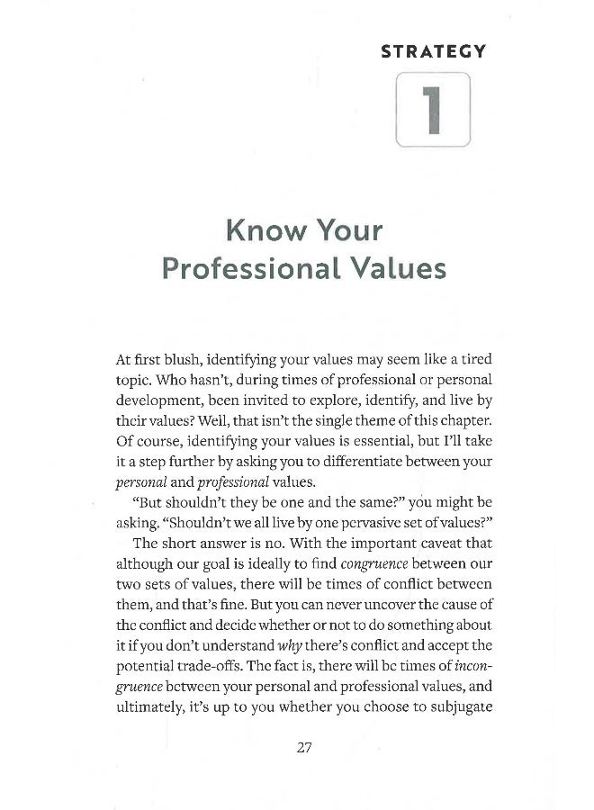 المسيرة على المسار - Image 4