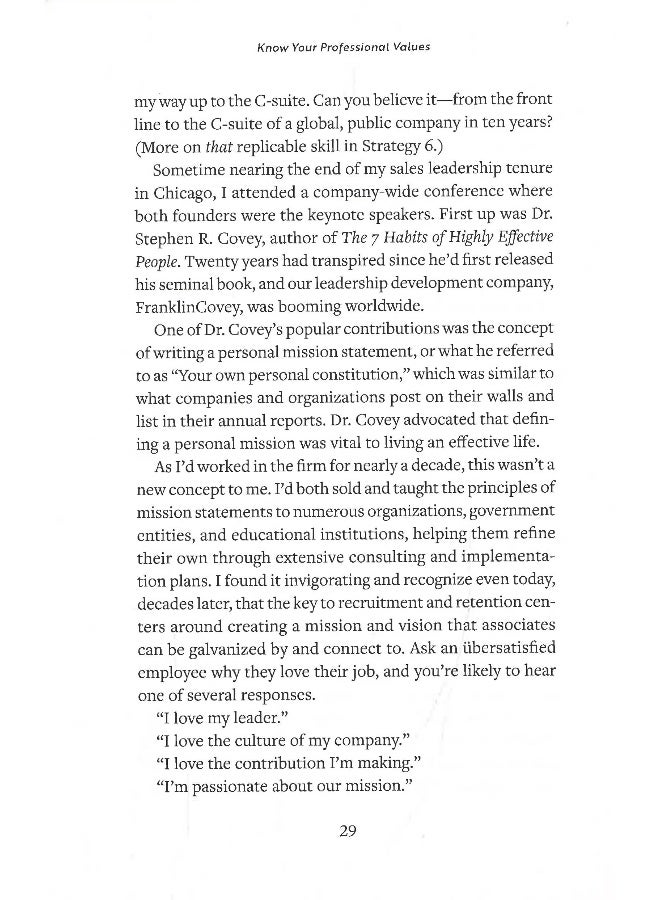 المسيرة على المسار - Image 5