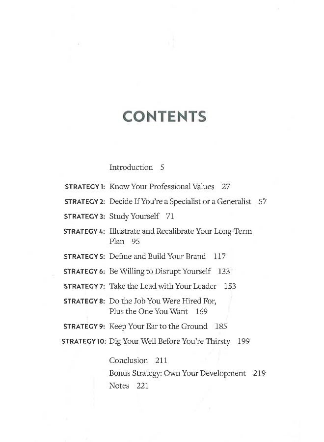 المسيرة على المسار - Image 3