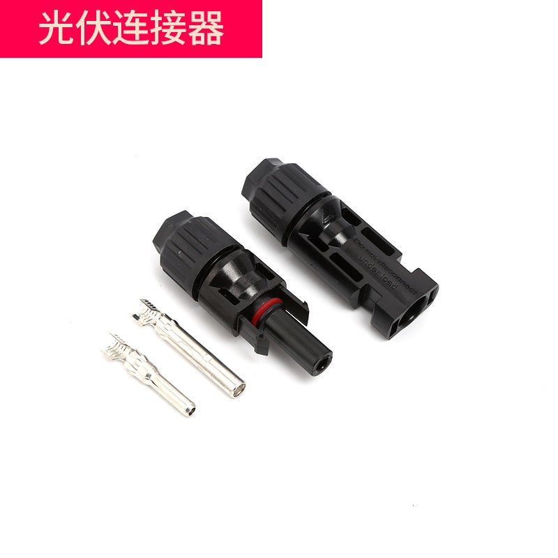 Professional Connector Terminal Wrench MC4 connector 