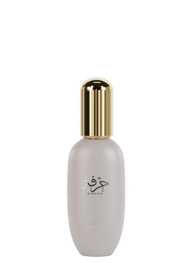 Ahmed Al Maghribi Hirfah Body Gel  - Image 2
