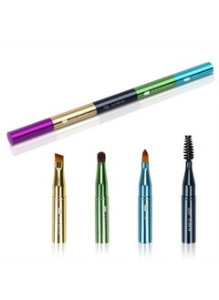 Unaone Unaone 4 in 1 Makeup Brush - Lip Brush for Lipstick, Eyebrow Brush, Eyeshadow Brush, Spiral Eyebrow Brush, Portable Detachable Multi-functional Lipstick Brush for Makeup  - Image 1