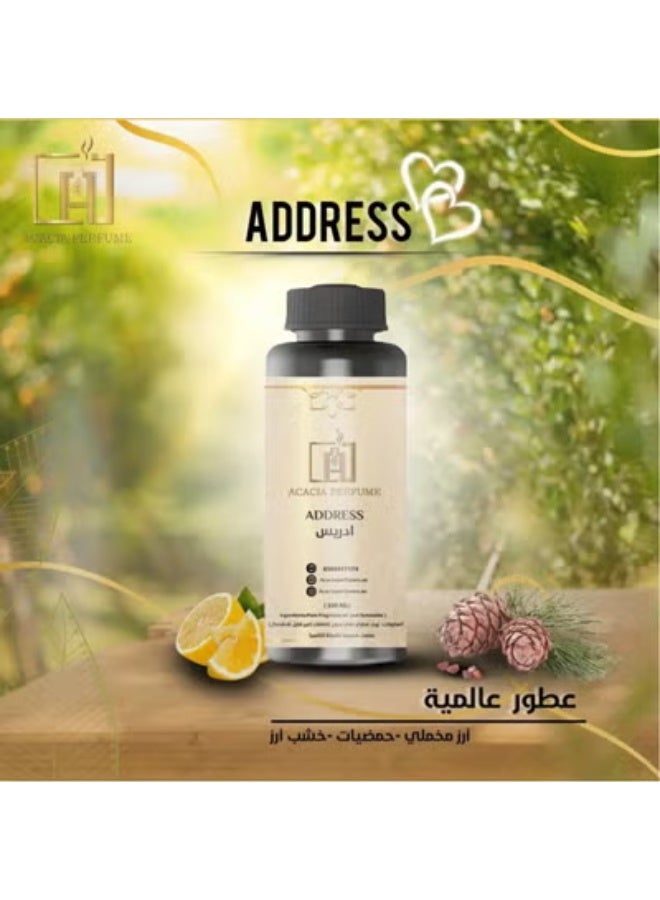 4قطع زيت عطر Address الفاخر 500 مل – تركيبة عالية التركيز تمنحك رائحة فاخرة تدوم طويلاً، مثالية لتعطير المنازل والمكاتب باستخدام أجهزة التعطير. - Image 2