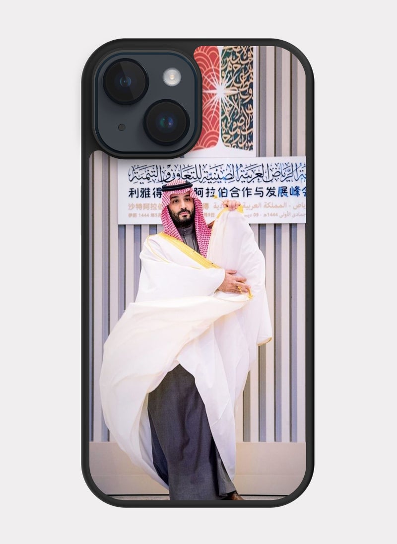 بكسلات كفر ايفون 14 الأمير محمد ابن سلمان ابيض - Image 1