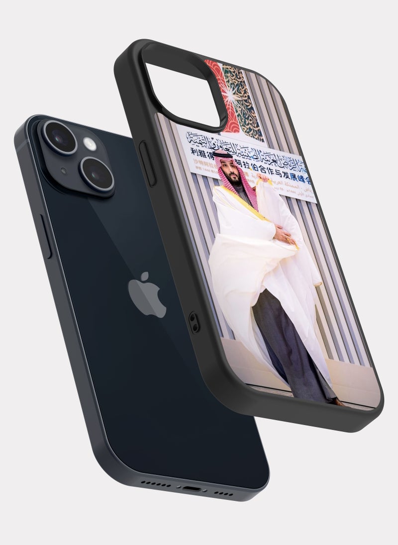 بكسلات كفر ايفون 14 الأمير محمد ابن سلمان ابيض - Image 2