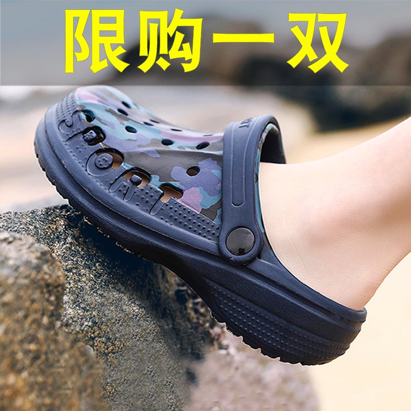 Boys Sandals Children'S Slippers Summer Outwear Boys Sandals Beach Shoes Hole Shoes Large Children'S Water Treading Shoes - Image 2