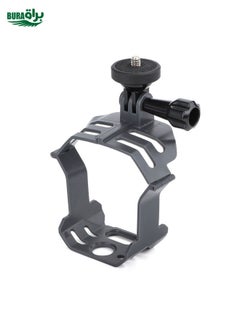 Sunnylife GZ580 For Mavic 3 Pro / Mavic 3 Classic / Insta360 X3 Camera Mount
