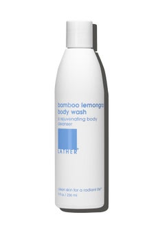 LATHER - Bamboo Lemongrass Natural Body Wash, 8 fl oz - Shower Gel Cleanser - Body Soap - Essential Oils - Green Tea, Aloe Vera, Jasmine - All Skin Types, Vegan, Cruelty Free - Beauty & Skincare