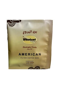 American Filter Coffee Classic Roast Sachet 10grams