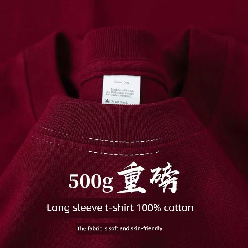 500G heavyweight American loose small neckline long-sleeved T-shirt three-needle men's and women's casual inner wear long-sleeved base shirt - Image 2