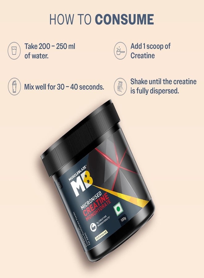 مسل بلايز مسحوق كرياتين أحادي الهيدرات دقيق الميكرون من MuscleBlaze، بدون نكهة (33 حصة، 100 غرام) - Image 3