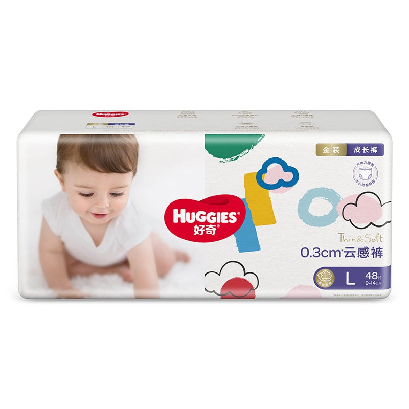 Curious Diapers Gold Ultra-Thin Breathable Baby Nb/S/M/L/Xl Whole Box Platinum Diapers - Image 1