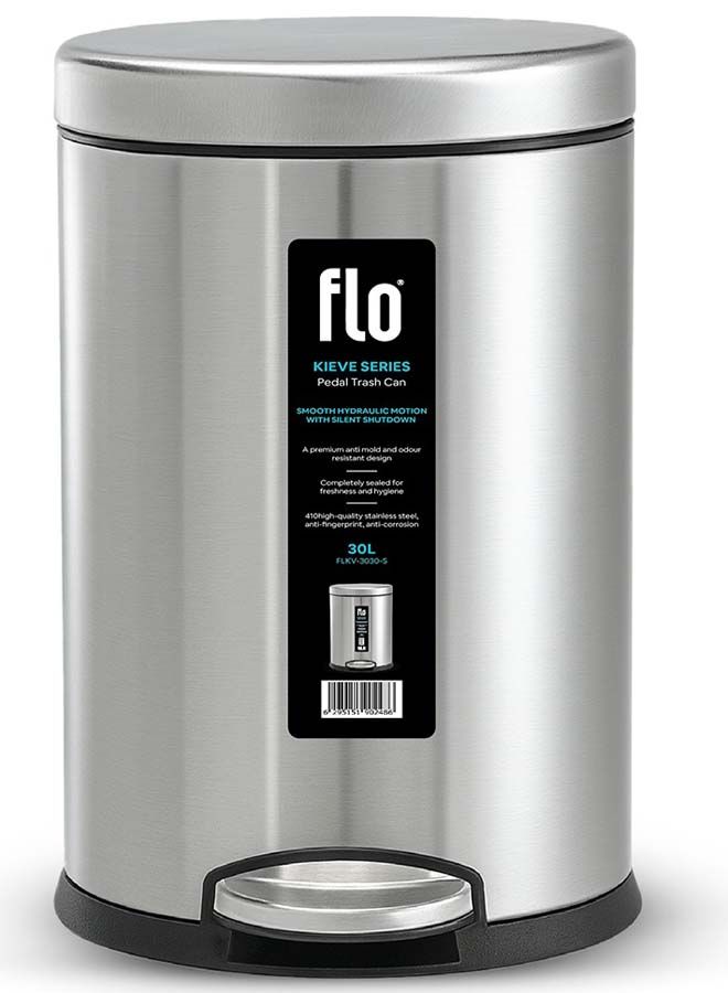 سلة مهملات - كيف ستيل مطفي 30 لتر