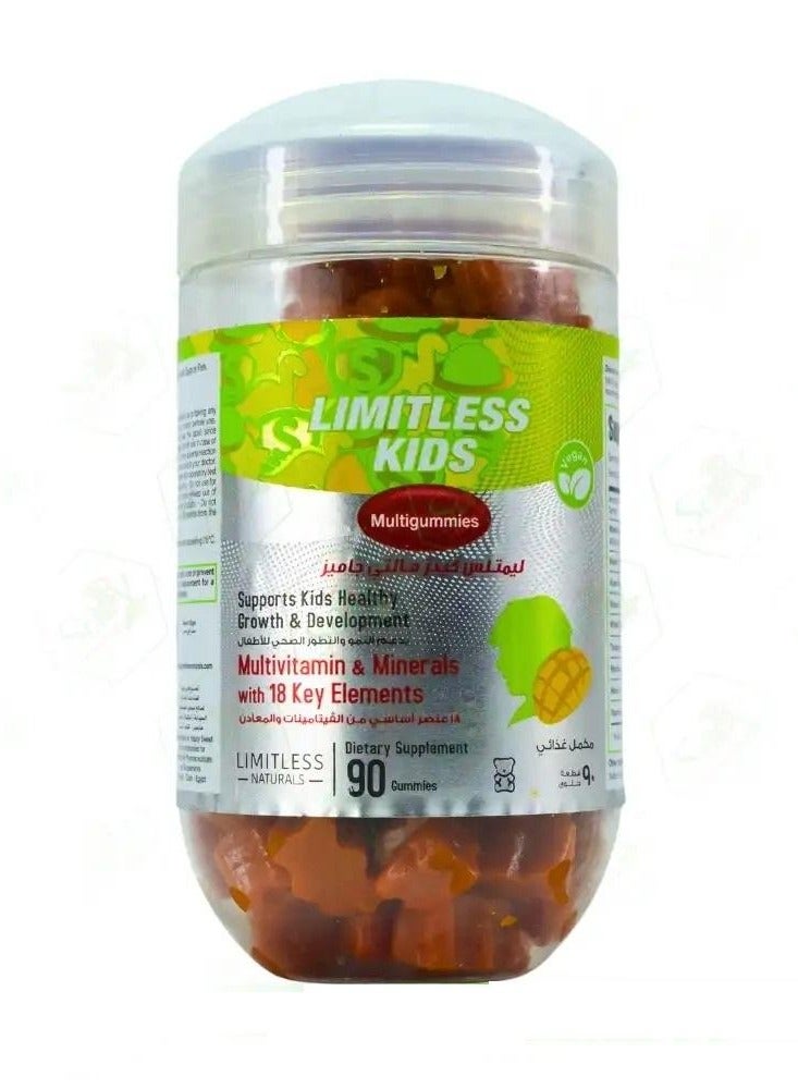 Kids. 90 Gummies. Multivitamin and Minerals with 18 key elements