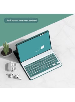 For IPad For Apple Wonderful Pro Tablet Magnetic Separate Protective Shell With Card Slot Bluetooth Keyboard Leather Case-Color:Dark Green-Leather Jacket Keyboard-Applicable Model:iPad Mini1/2/3/4/5 [7.9 Inches]]
