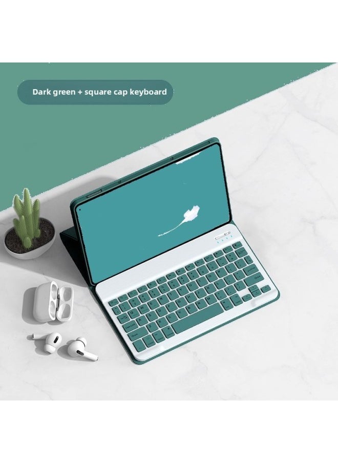 Generic - For IPad For Apple Wonderful Pro Tablet Magnetic Separate Protective Shell With Card Slot Bluetooth Keyboard Leather Case-Color:Dark Green-Leather Jacket Keyboard-Applicable Model:iPad Mini1/2/3/4/5 [7.9 Inches]] - Image 1