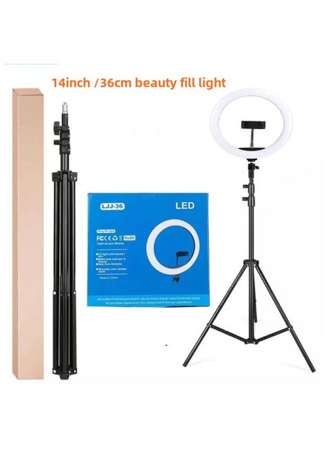Digital Computer Flashlight Flashlight Category Product Model Number Td-318-Color:14 Inch/36cm + Tripod