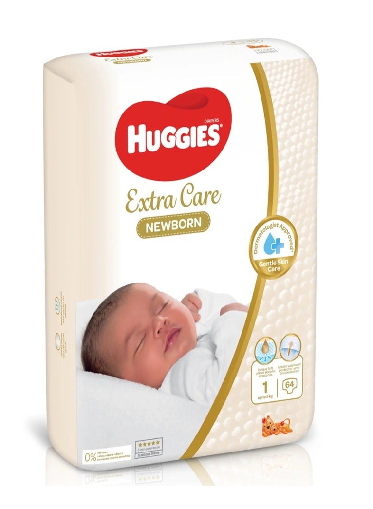 هجيز مقاس (1) 2 - 5 كجم عبوة جامبو 64 حفاضة - Image 1