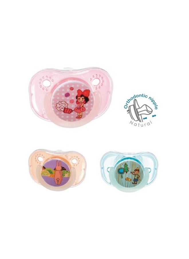 Chu Chu Pacifier 6 Months+ Brown - pzsku/Z92B501BCE70282917409Z/45/_/1706010168/8f7e2786-8efb-4155-923f-8747621391e2