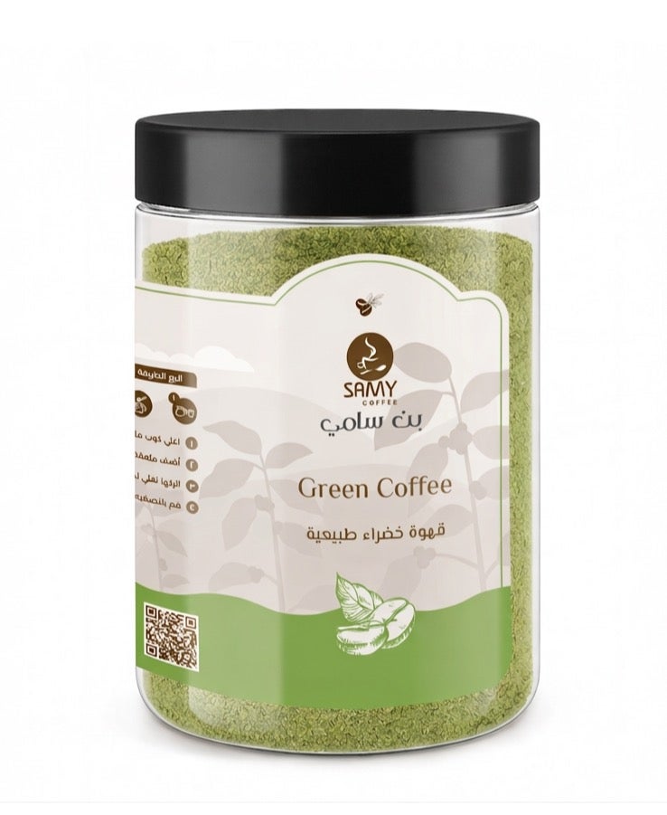Ground natural green coffee - 100 grams - Image 1