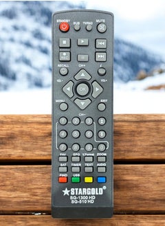 Universal Remote Control for SG-1300 HD & SG-510 HD - Multifunctional Remote with Extensive Features